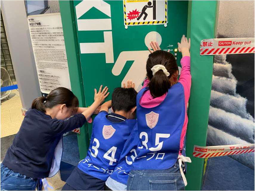 ＜4年理社探検隊・社会科クエストより＞